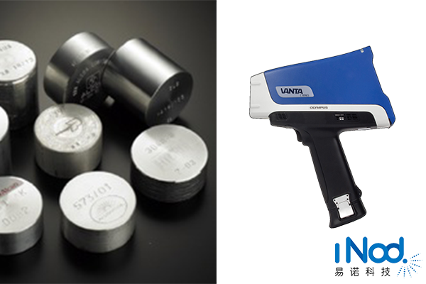 標(biāo)樣手持光譜儀檢測(cè) 標(biāo)樣手持光譜儀檢測(cè)