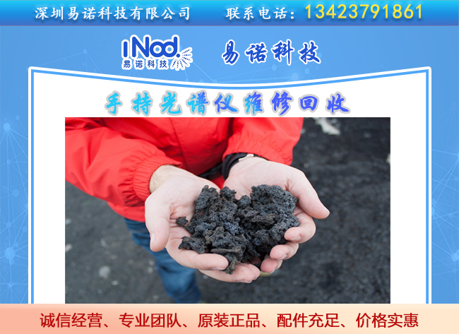 鐵礦石價(jià)格漲幅，鐵礦石貿(mào)易