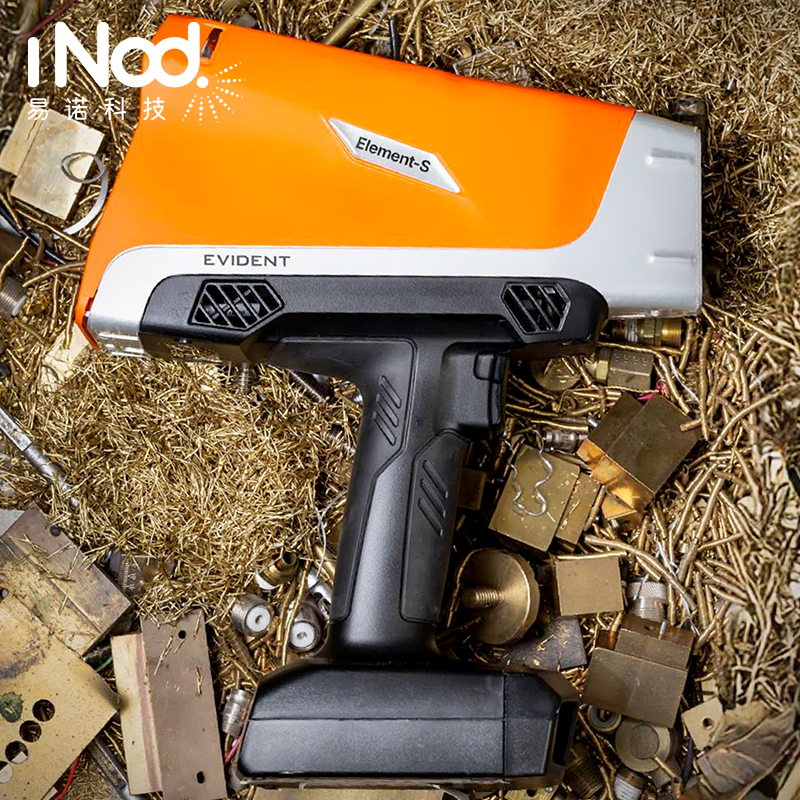 奧林巴斯Vanta V2EL XRF手持式熒光分析儀