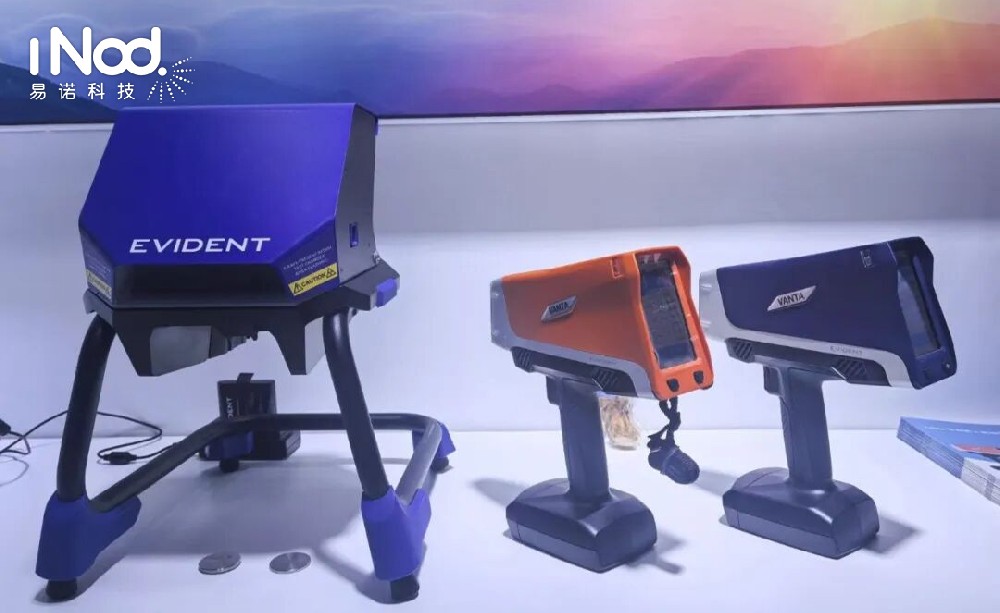 手持式XRF在高功率鋰離子電池供應(yīng)鏈中的作用