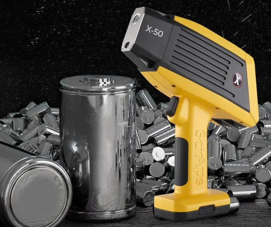 一文告訴你 SciAps X-50合金分析儀8大優(yōu)勢(shì)！